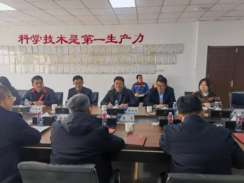 I-CCPIT Jimo & HRSS Bureau Hold Policy Outreach Event Event ku-EIHE Steel Structure