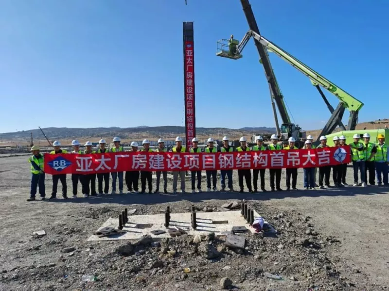 Ukuphakanyiswa Okuyimpumelelo Kokuqala! Iphrojekthi ye-Asia Pacific Morocco Yenziwe ngabakwa-Eihe Steel