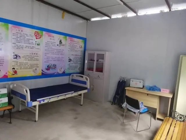 Steel Structure School Clinic