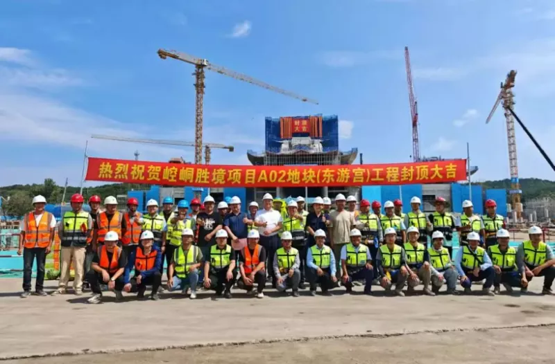EIHE Steel Structure