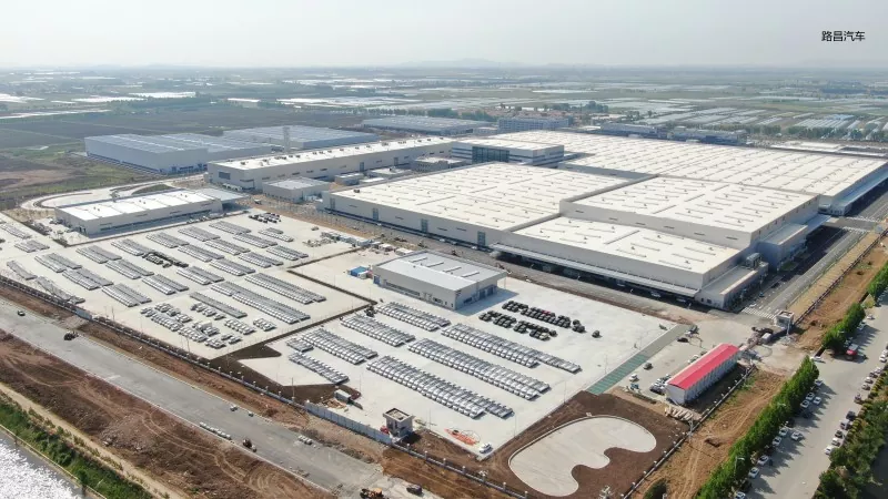 I-Steel Frame Mechanical Manufacturing Factory Construction